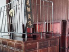 -钱业会馆