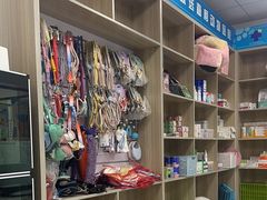 -嘉馨宠物医院·CT影像转诊·心脏科·犬猫全科诊疗中心(下沙大学城院区)
