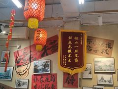 -扬二春炒饭(国庆路总店)