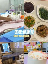 -禧月荟月子中心(前海Max店)