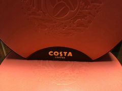-COSTA COFFEE(上海虹口公园店)