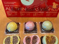 -陕拾叁-西安糕点(北院门创始店)