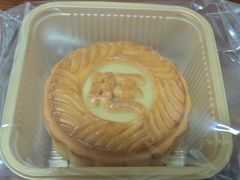 -旺顺阁·北京菜·烤鸭(大望路店)