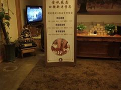 -鸥迪足道(建大店)