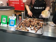 -焖烤鸡腿饼(桃源路店)