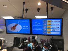 -盒马鲜生(大成店)