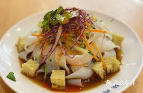 Lady's Cold Noodles