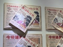 -西江红·株洲本地菜(滨江南路店)