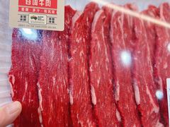 -山姆会员商店(亦庄创意生活广场店)