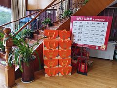 -七的湖·江南蟹舫·阳澄湖农家菜(蟹舫苑店)