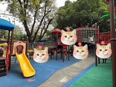 -晓港公园