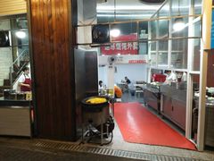-金陵老丁家馄饨(新街口店)