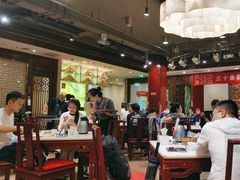 -金鼎轩(方庄天坛店)
