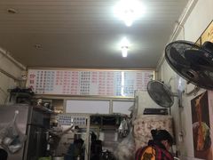 -沈家仁牛肉面(大堰三村总店)