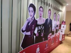 -Yestar艺星医疗美容医院