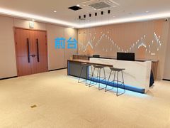 -盛邦国际大厦