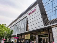 -北京SKP