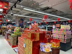 -Bravo永辉(爱琴海购物公园店)