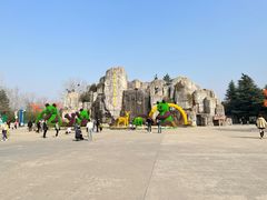 -西安秦岭野生动物园