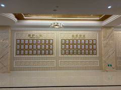 -名流健康高端体检中心·名宾门诊·健康管理