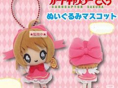 -辣不怕口味虾(凌霄路店)