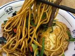 -文叔·湖北名小吃·小龙虾(华强北店)