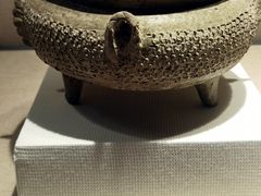 -浙江省博物馆(孤山馆区)