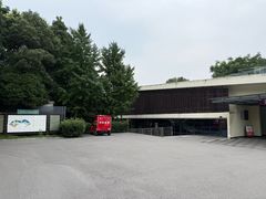 -洋湖国家湿地公园