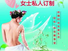 -稷泽·海丽宾雅温泉度假酒店