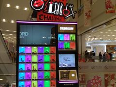 -凯德广场(武胜路店)