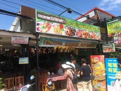 -拉威海鲜市场