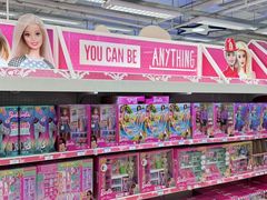 -玩具反斗城(海港城店)