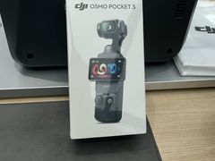 -DJI大疆(深圳华强北曼哈授权体验店)