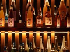 -RMK Shochu Bar(三诺店)