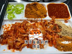 -牛味道炭火烤肉(湖前总店)