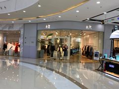 -万达广场(南京江宁店)