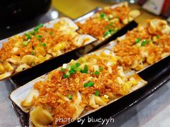 烤竹蛏-渔娘渔家丹东海鲜(东直门店)