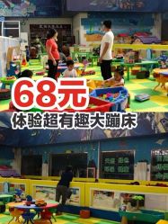 -爱丽丝奇幻乐园