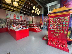 -北京饭店
