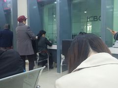 -中国工商银行(天津西南角支行)