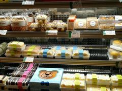 -好利来(新建北路店)