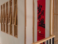 -瓦舍茶馆(聚源路店)