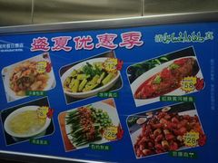 -鑫隆温泉酒店