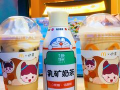 -麦当劳(蓝村路店)