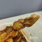 臭豆腐不臭