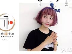 -莲花国际广场