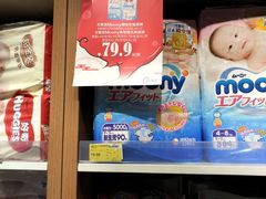 -银泰西选(绍兴银泰城店)