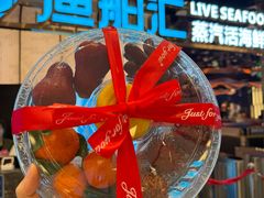 -渔舶汇蒸汽活海鲜·榴莲自助(领展中心城店)
