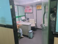 -半岛宠物医院24小时(科华中路店)