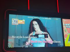 -星聚会KTV(上海火车站南广场嘉里合集店)